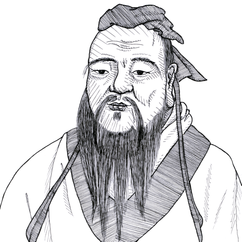 Pen PortraitsConfucius  Bennythomass Weblog