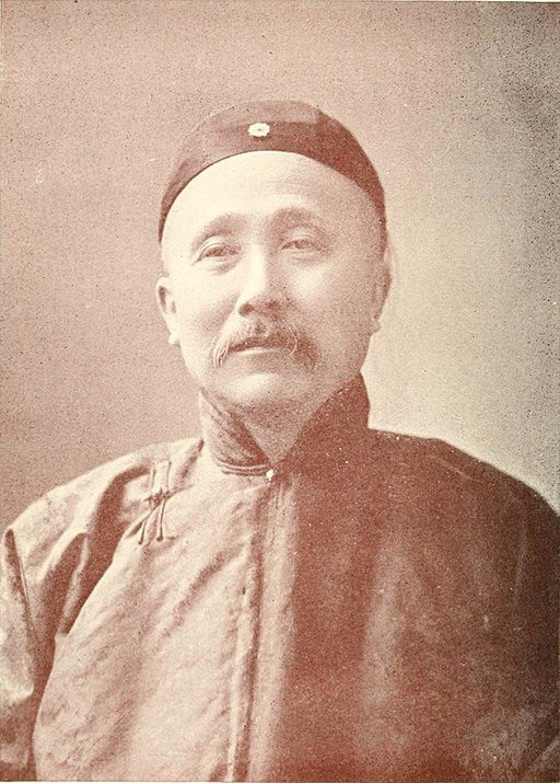 Wu Ting Fang