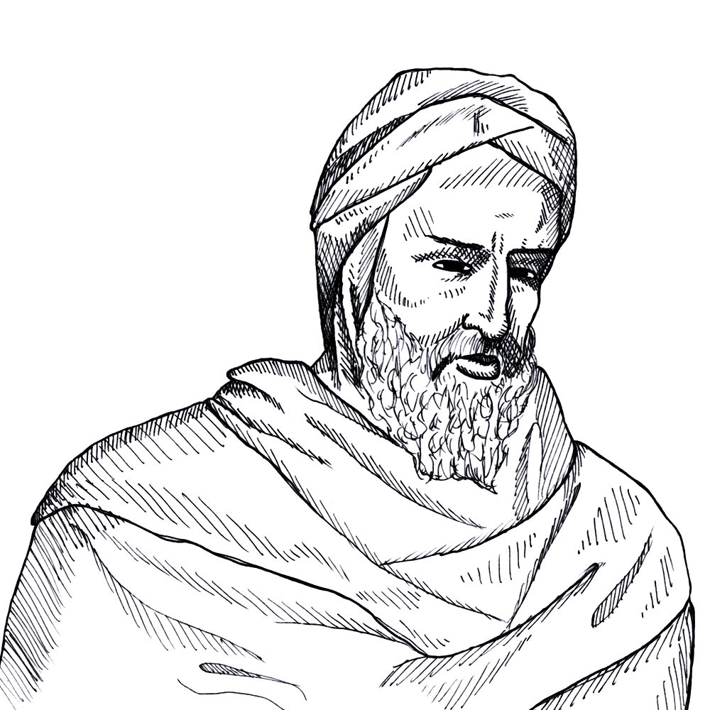 Averroes (Ibn Rushd)