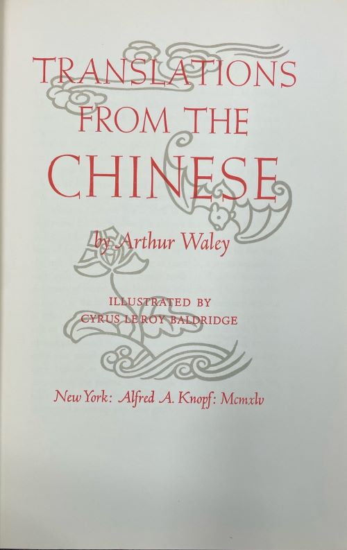 Translations from the Chinese: From the Liberty Fund Rare Book Room