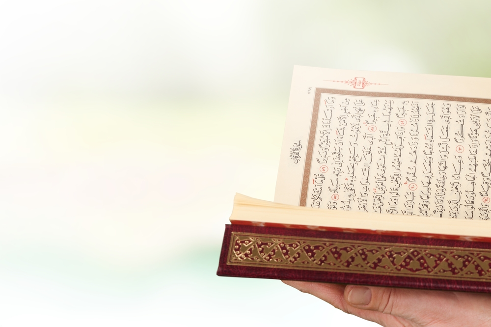 Exploring Qur'anic Descriptions and Prophetic Teachings