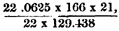 lf1412_eq003.jpg