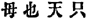lf1440_CHfigure_004.jpg