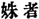 lf1440_CHfigure_017.jpg