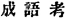 lf1440_CHfigure_022.jpg