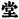 lf1440_CHfigure_025.jpg