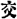 lf1440_CHfigure_031.jpg