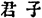 lf1440_CHfigure_037.jpg