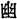 lf1440_CHfigure_038.jpg