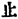 lf1440_CHfigure_040.jpg