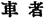 lf1440_CHfigure_042.jpg