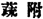 lf1440_CHfigure_045.jpg