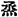 lf1440_CHfigure_053.jpg