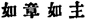 lf1440_CHfigure_056.jpg