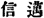 lf1440_CHfigure_058.jpg