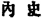 lf1440_CHfigure_059.jpg
