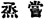 lf1440_CHfigure_062.jpg