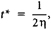 lf0102-09_figure_eq007.jpg