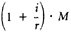 lf0102-09_figure_eq065.jpg