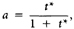 lf0102-09_figure_eq068.jpg