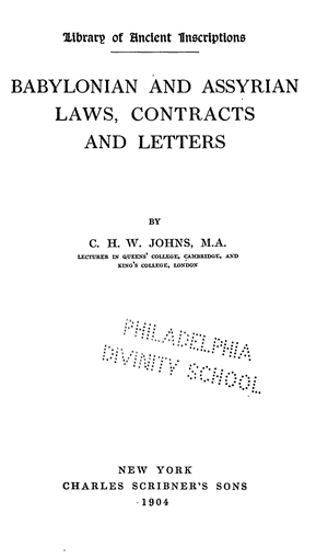 The Clark Memorandum, Law School Archives