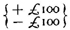 lf1453-02_eq001.jpg