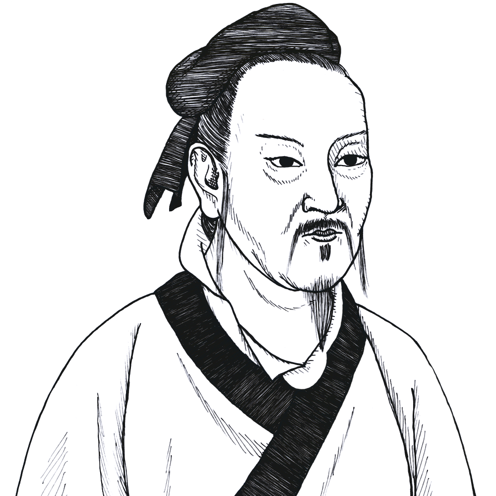 https://oll-resources.s3.us-east-2.amazonaws.com/oll3/store/titles/2269/Mencius.png