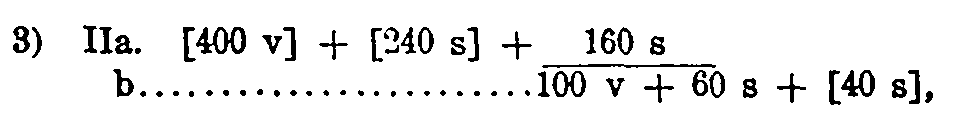 lf0445-02-0478-e0001.gif